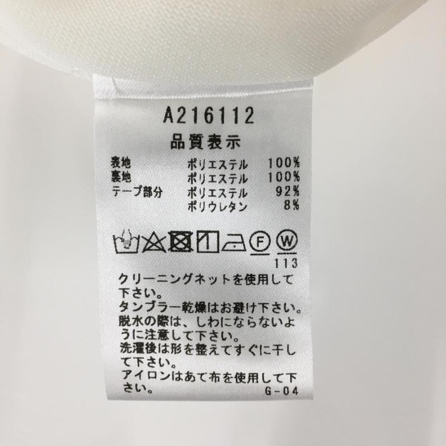 新品】アルチビオ スカート アイボリー×レッド キルティング 裏地付き