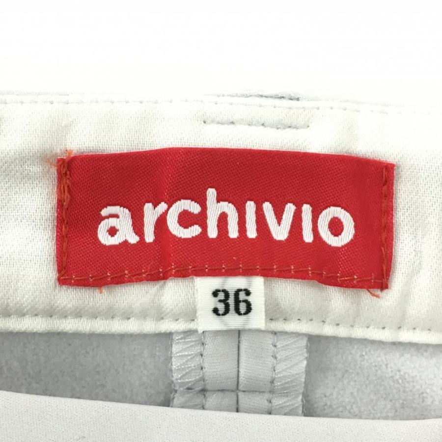 アルチビオ パンツ 白×黒 裏起毛 パイピングテープ レディース 36(S
