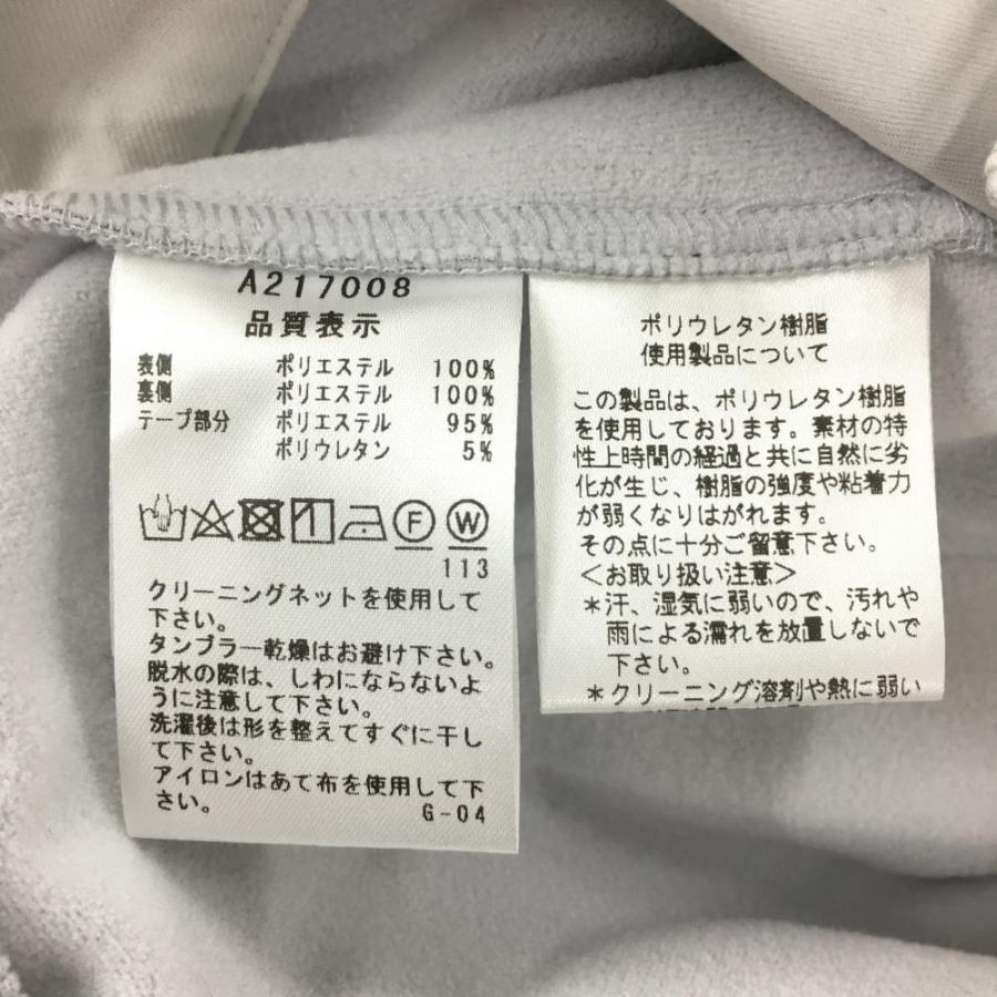 アルチビオ パンツ 白×黒 裏起毛 パイピングテープ レディース 36(S