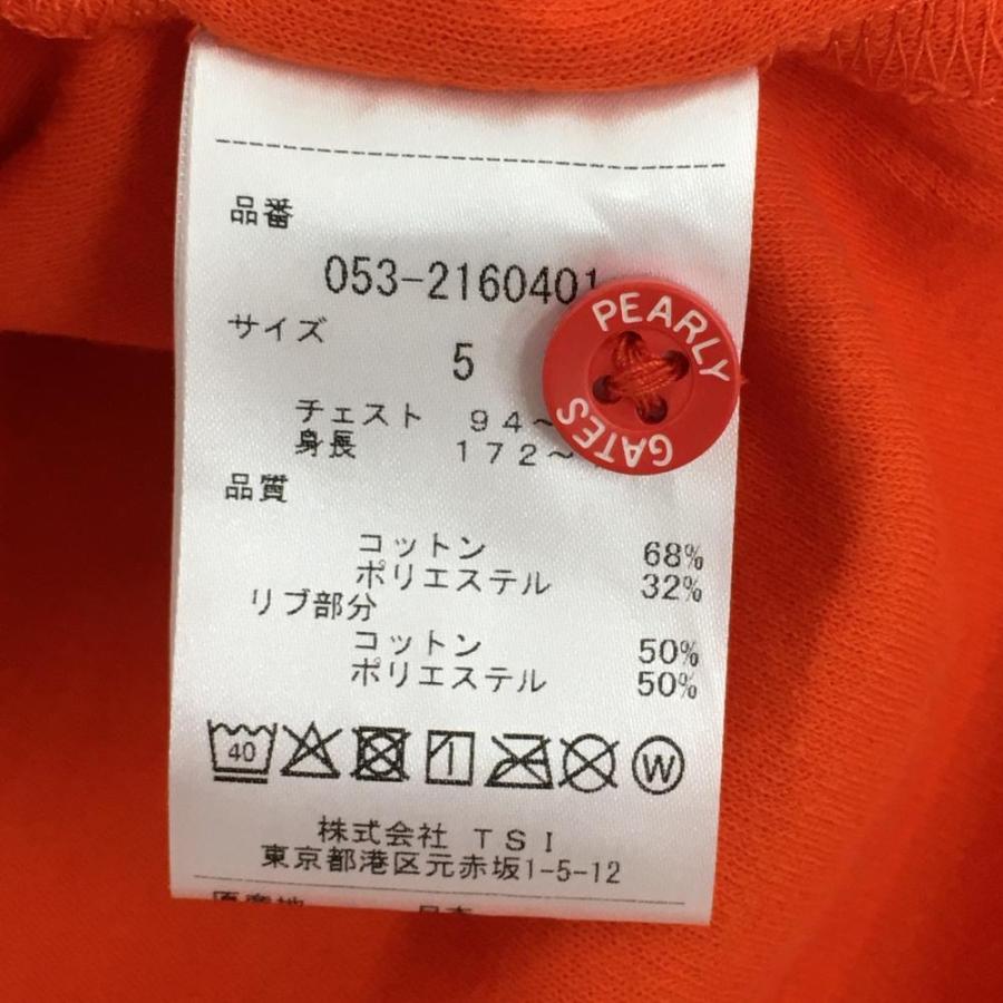 超美品】パーリーゲイツ 半袖ポロシャツ オレンジ×ネイビー バックロゴ 