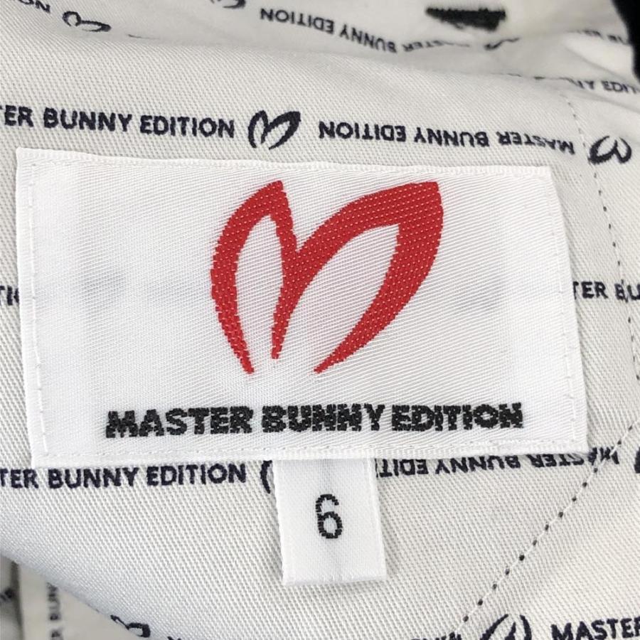 MASTER BUNNY EDITION（マスターバニーエディション） 【美品