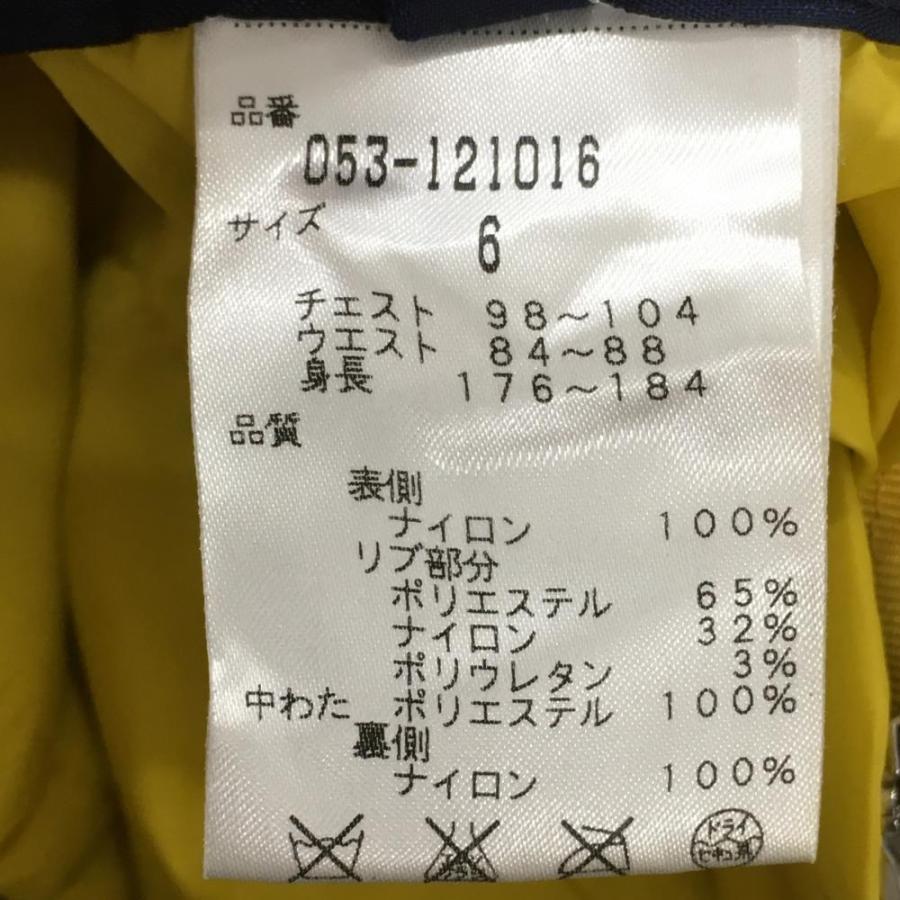 パーリーゲイツ 中綿リバーシブルブルゾン カーキ×レッド系 スニード