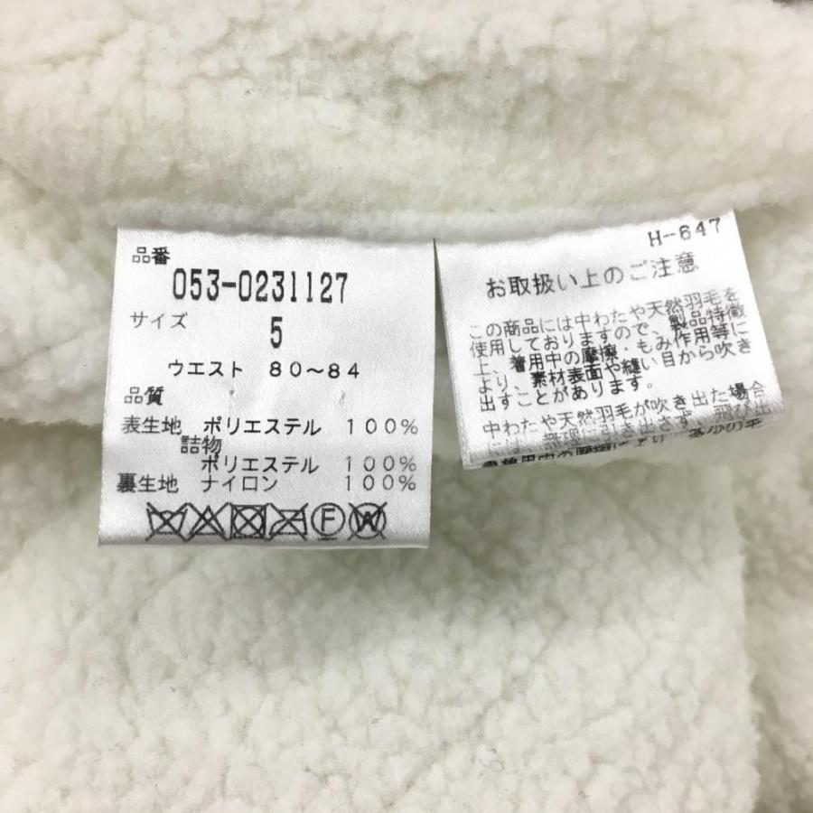 超美品】パーリーゲイツ 中綿ボアパンツ 白 ギザギザキルティング