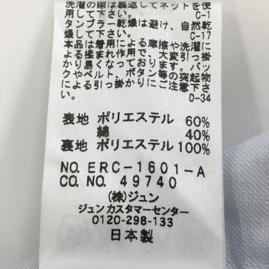 ジュンアンドロペ スカート グレーブルー×白 織生地 花柄 バックロゴ