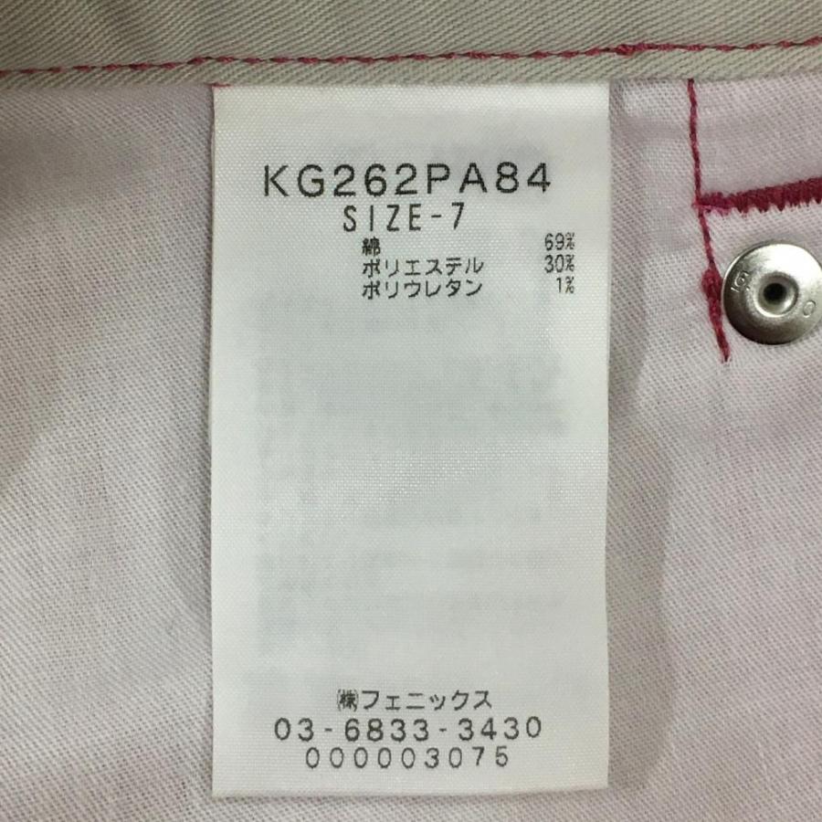 Kappa レディースパンツ サイズ 【Ｌ】ピンク 新品未使用 カッパ パンツ ピンク コーデュロイ ロゴ刺しゅう レディース 7 ゴルフ