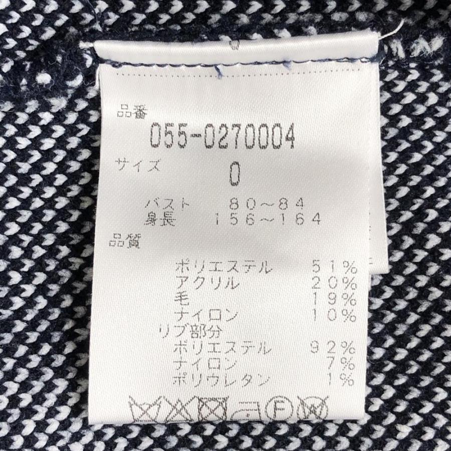 超美品】パーリーゲイツ セーター ネイビー×白 星 スター ウール 超美品】パーリーゲイツ セーター ネイビー×白 星 スター ウール