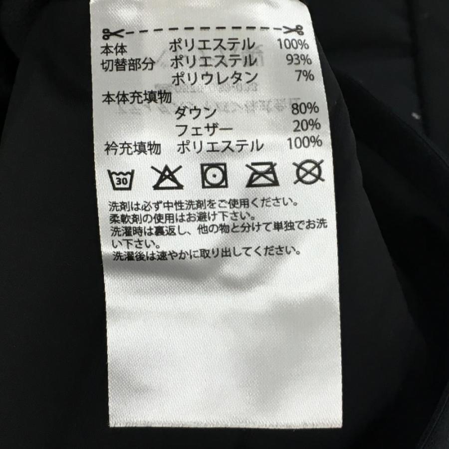 アディダス ロングダウンベスト 黒 異素材切替 ダウン80％ ワンピース