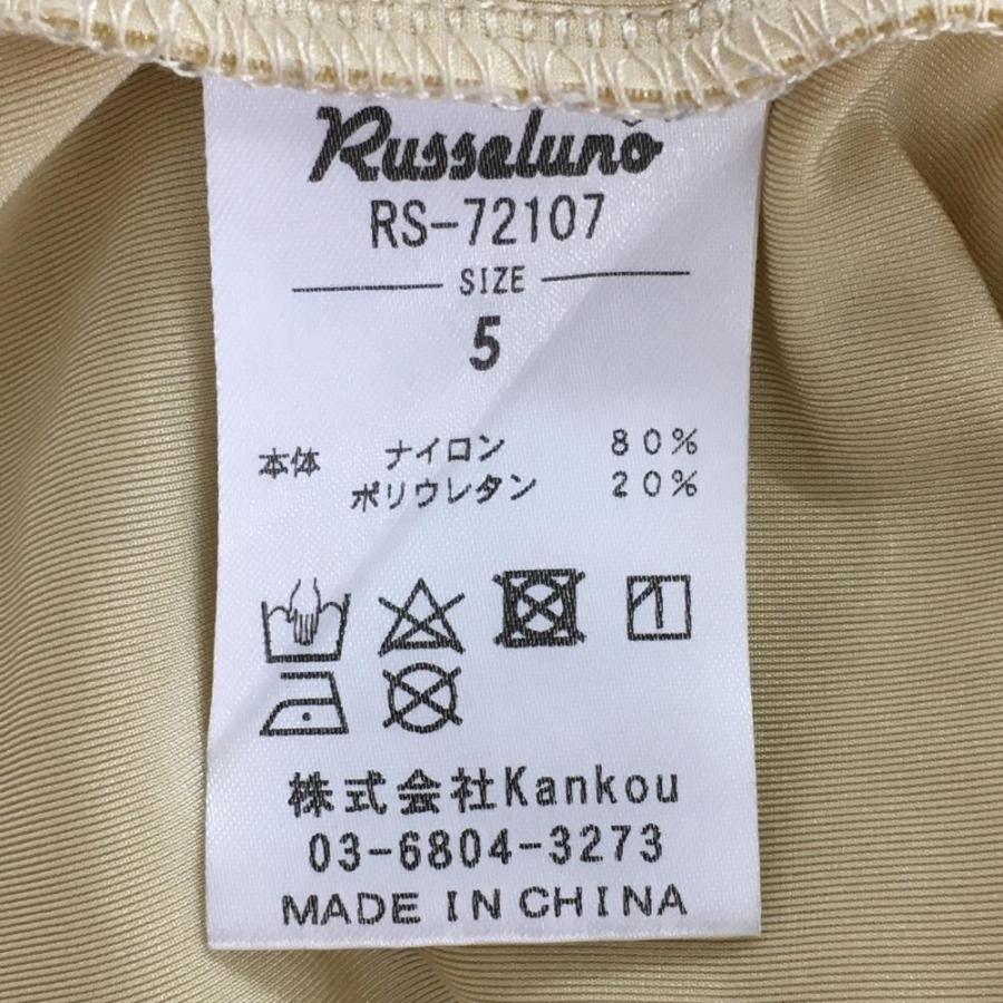 Russeluno（ラッセルノ） ハイネックインナーシャツ ゴールド ルチャ
