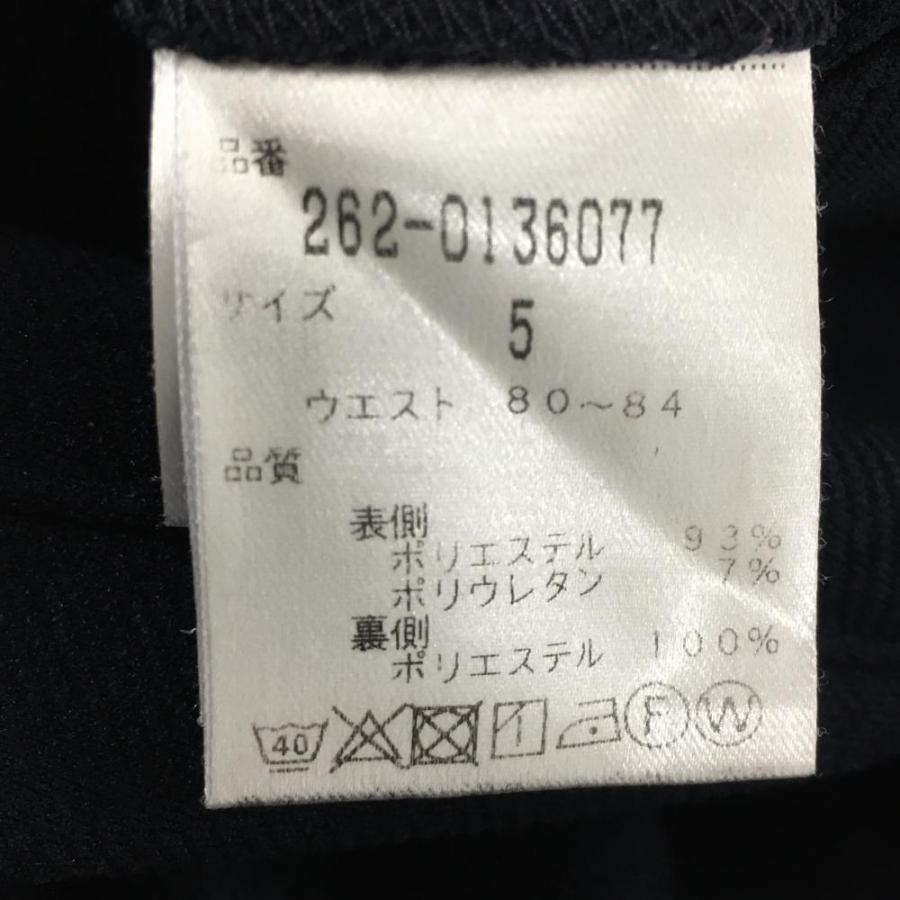 ジャックバニー パンツ ネイビー 斜めストライプ織生地 バックロゴ 裏