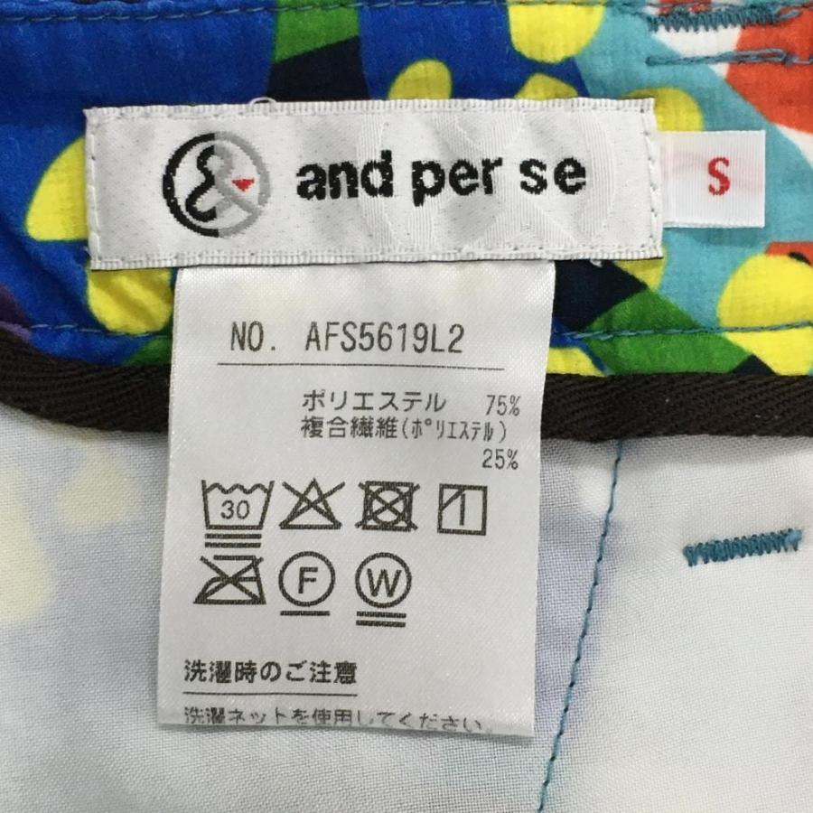 and per se（アンパスィ） ショートパンツ ライトブルー×マルチ 総柄