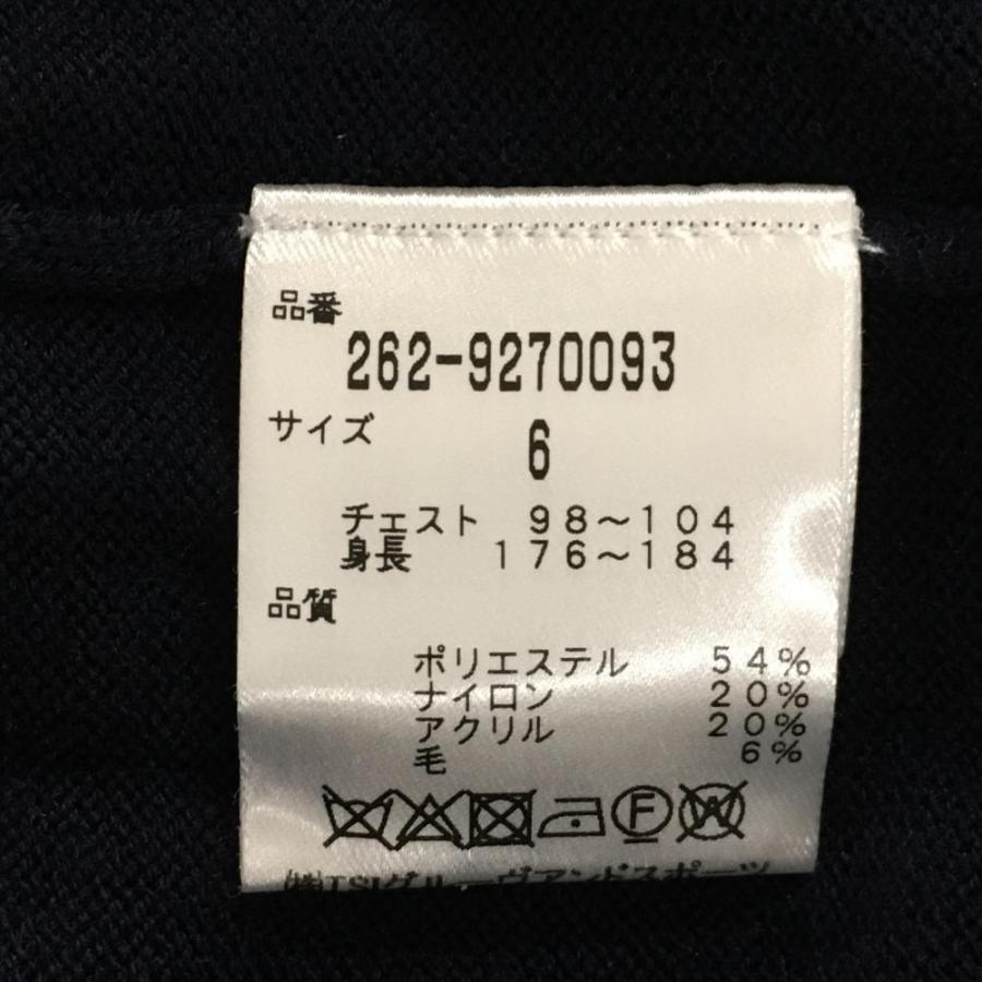 超美品】ジャックバニー×ドラえもん セーター ネイビー×白 ニット うさ