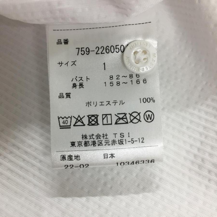 マスターバニー ノースリーブポロシャツ 白 サッカー生地  レディース 1(M) ゴルフウェア 2022年モデル MASTER BUNNY EDITION（新品）／SALE価格の画像