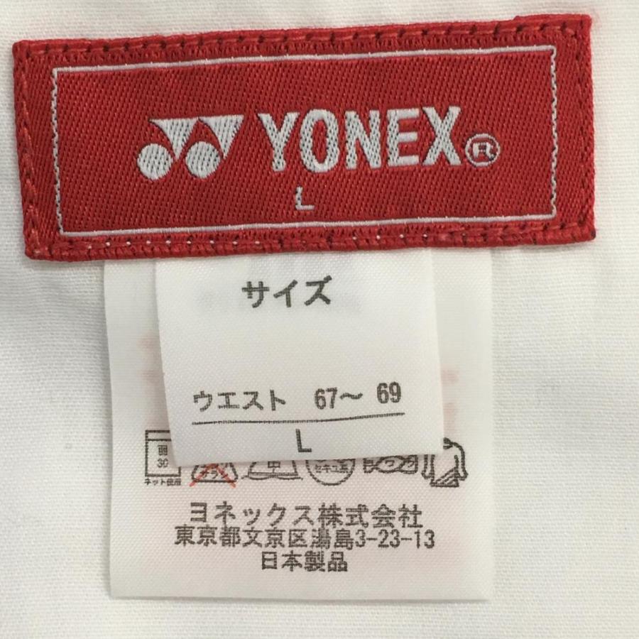 YONEX（ヨネックス） 半端丈パンツ ブルー×白 ストライプ サッカー生地