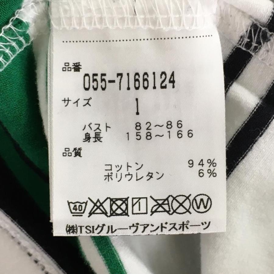 PEARLY GATES（パーリーゲイツ） 長袖ハイネックシャツ 白×グリーン