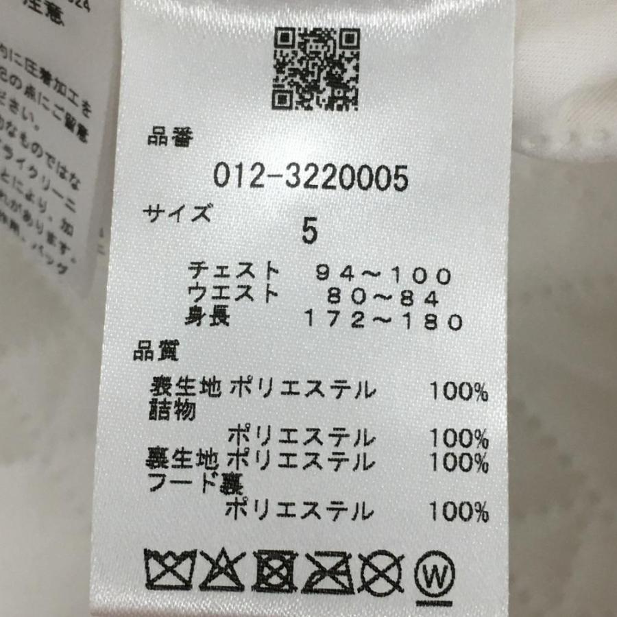 ニューバランス 中綿ジャケット 白×黒 ファスナーロゴ 薄手 ニューバランス 中綿ジャケット 白×黒 ファスナーロゴ 薄手