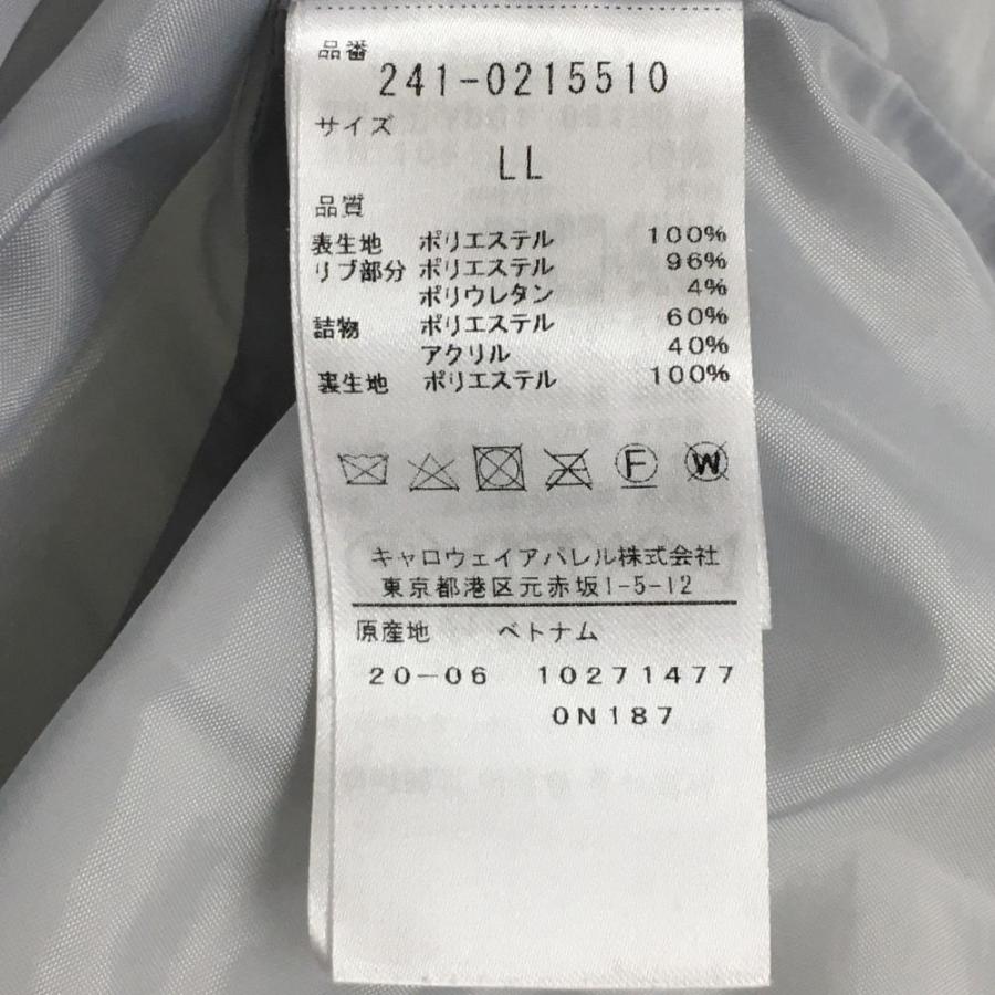 キャロウェイ 4WAY中綿スニード 白×ネイビー ロゴ刺しゅう