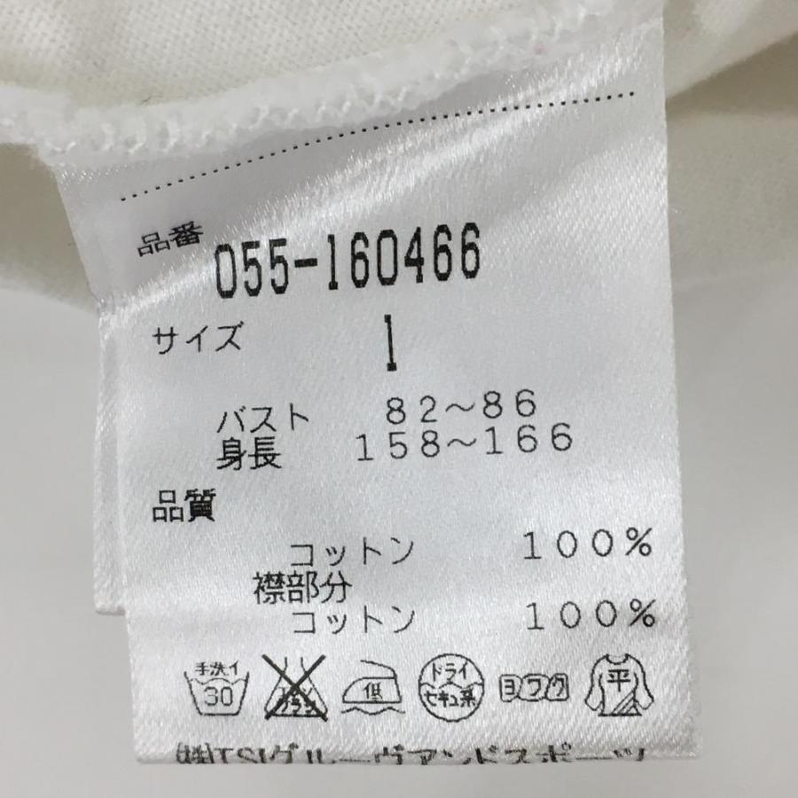 PEARLY GATES（パーリーゲイツ） 半袖ポロシャツ 白 ネック透かし編み