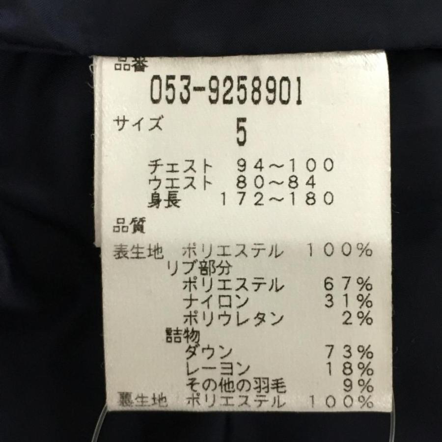 超美品】パーリーゲイツ ダウンベスト ネイビー ボーダー地模様 超美品】パーリーゲイツ ダウンベスト ネイビー ボーダー地模様