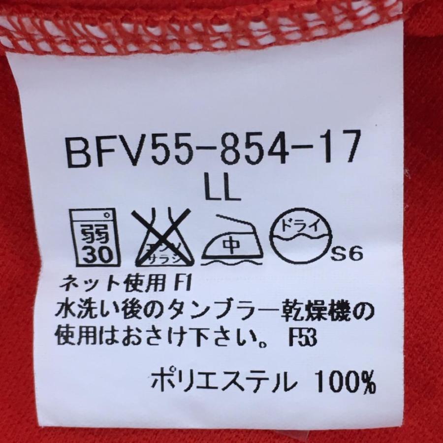 BURBERRY（バーバリー） 半袖ポロシャツ オレンジ×ネイビー ロゴ