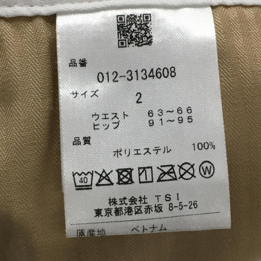 New Balance（ニューバランス） 【超美品】ニューバランス スカート 白