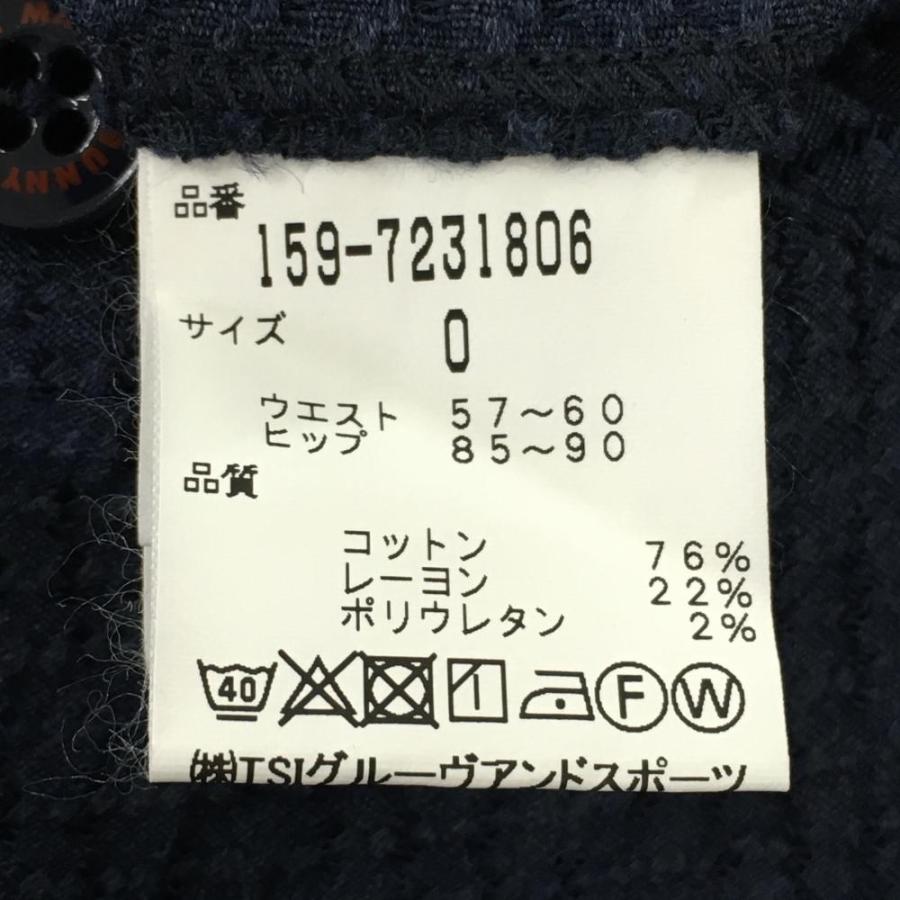 マスターバニー パンツ ネイビー 織生地 ストレッチ レディース 0(S