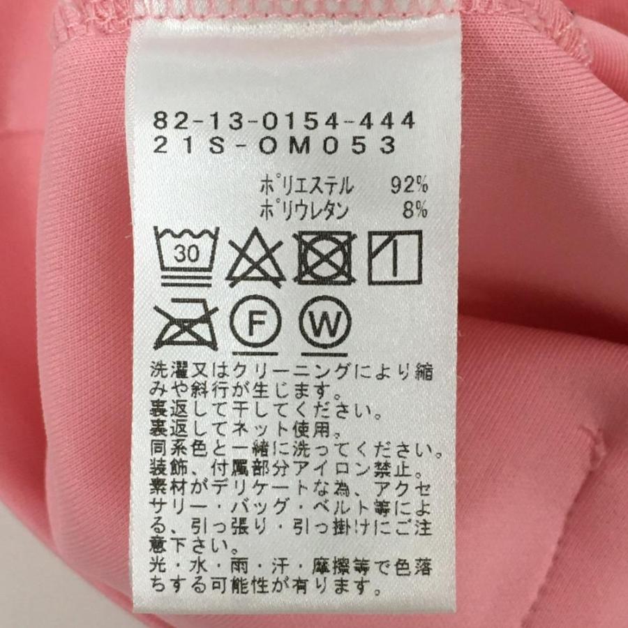BEAMS ビームスゴルフ フード付きトレーナー ピンク ロゴ総柄 BEAMS ビームスゴルフ フード付きトレーナー ピンク ロゴ総柄