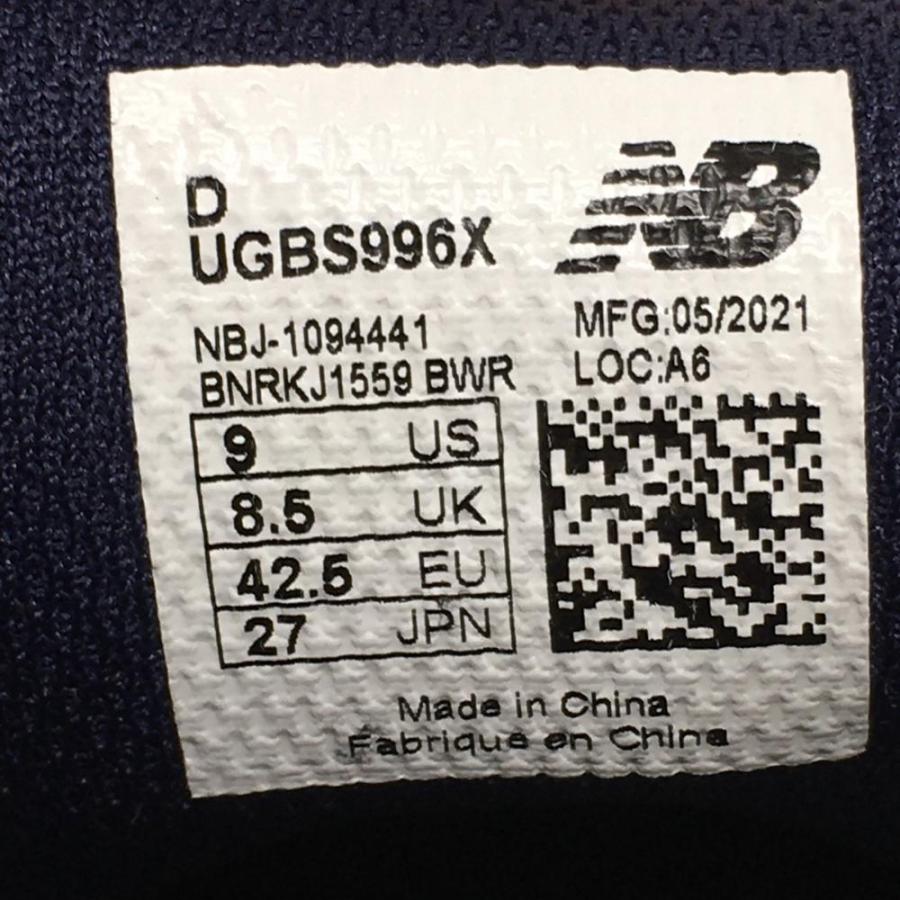 ニューバランスゴルフ ゴルフシューズ 白×ネイビー UGBS996X BOA