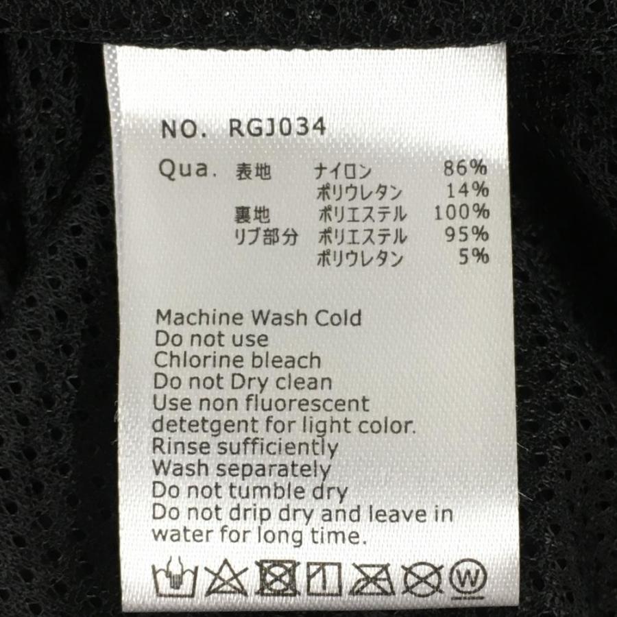 超美品】エフアールツー ナイロンスニード 黒×白 裏メッシュ ブルゾン
