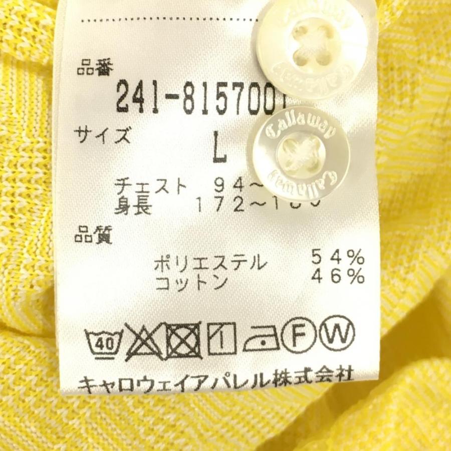 Callaway（キャロウェイ） 【超美品】キャロウェイ 半袖ポロシャツ
