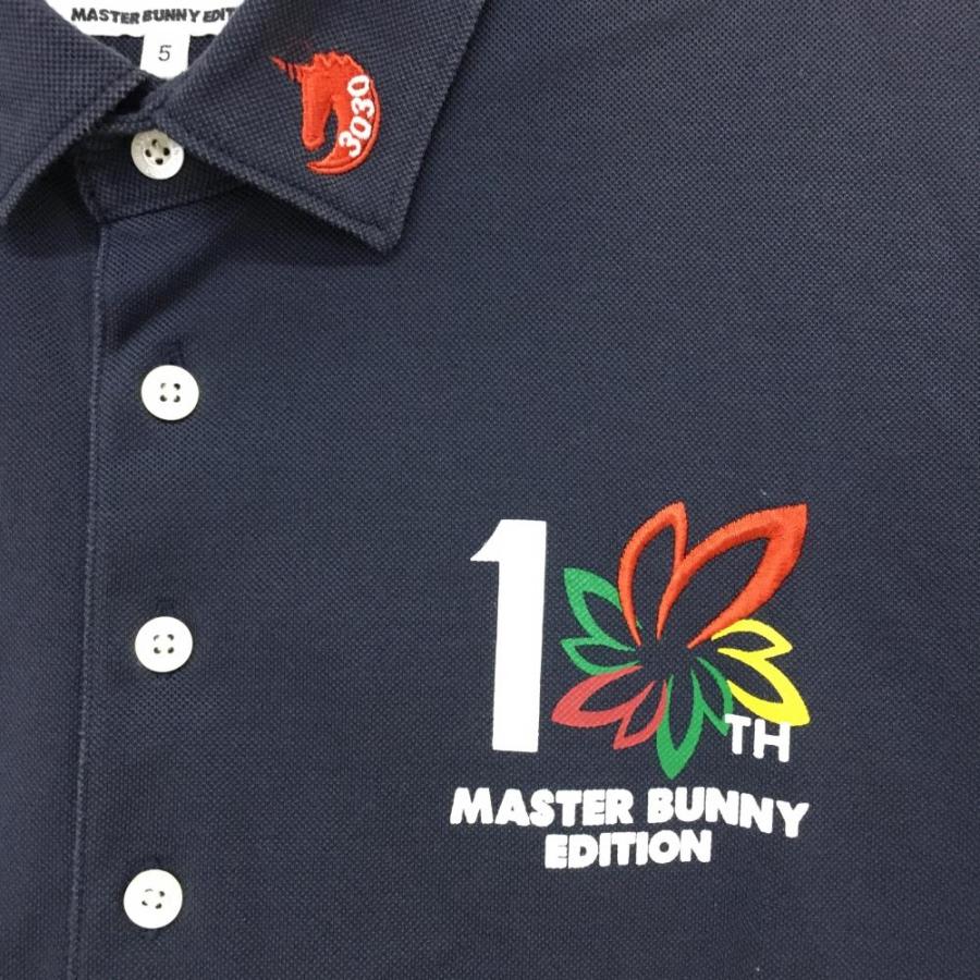 マスターバニー 半袖ポロシャツ ダークネイビー×白 10周年 バックロゴ