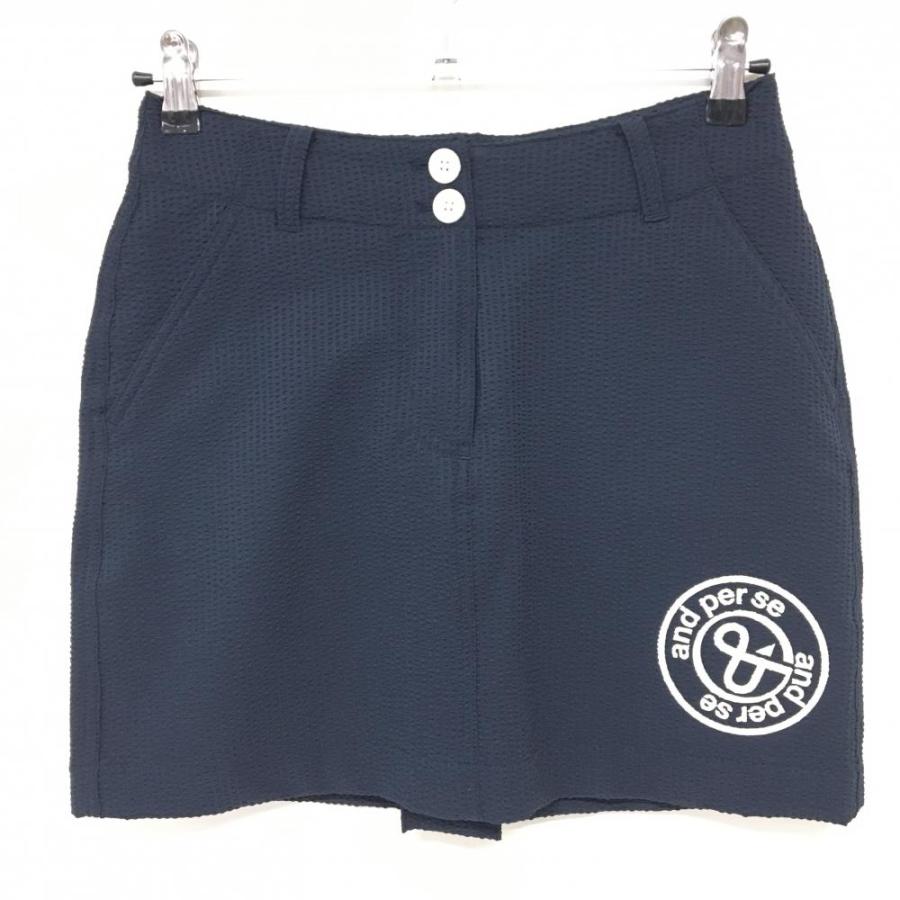 and per se（アンパスィ） 【新品】アンパスィ ストレッチスカート