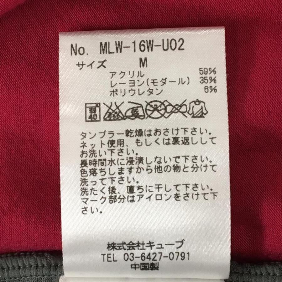 超美品】マークアンドロナ 長袖ハイネックシャツ グレー×ピンク 超美品】マークアンドロナ 長袖ハイネックシャツ グレー×ピンク