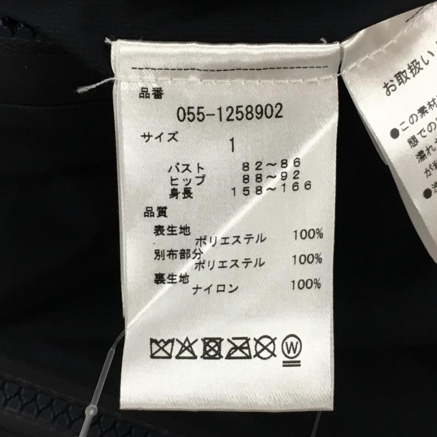 美品】パーリーゲイツ エアーダウンベスト 黒 サイドロゴ 美品】パーリーゲイツ エアーダウンベスト 黒 サイドロゴ