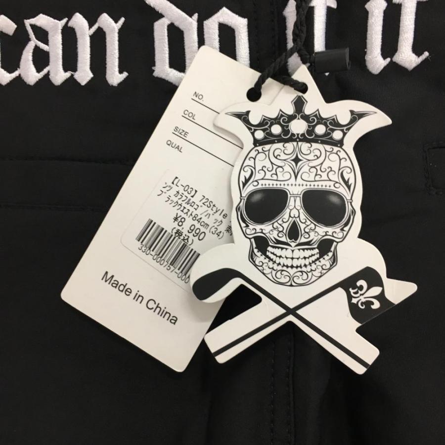 バーディーハント パンツ 黒 ヒップ刺しゅう スカル メンズ 34 ゴルフ