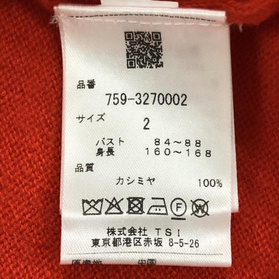 新品】マスターバニー セーター レッド×白 カシミヤ100 新品】マスターバニー セーター レッド×白 カシミヤ100