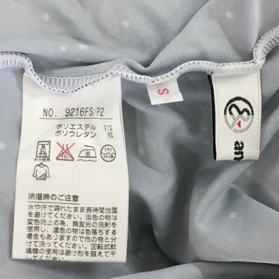and per se（アンパスィ） ハイネックインナーシャツ ネイビー×白