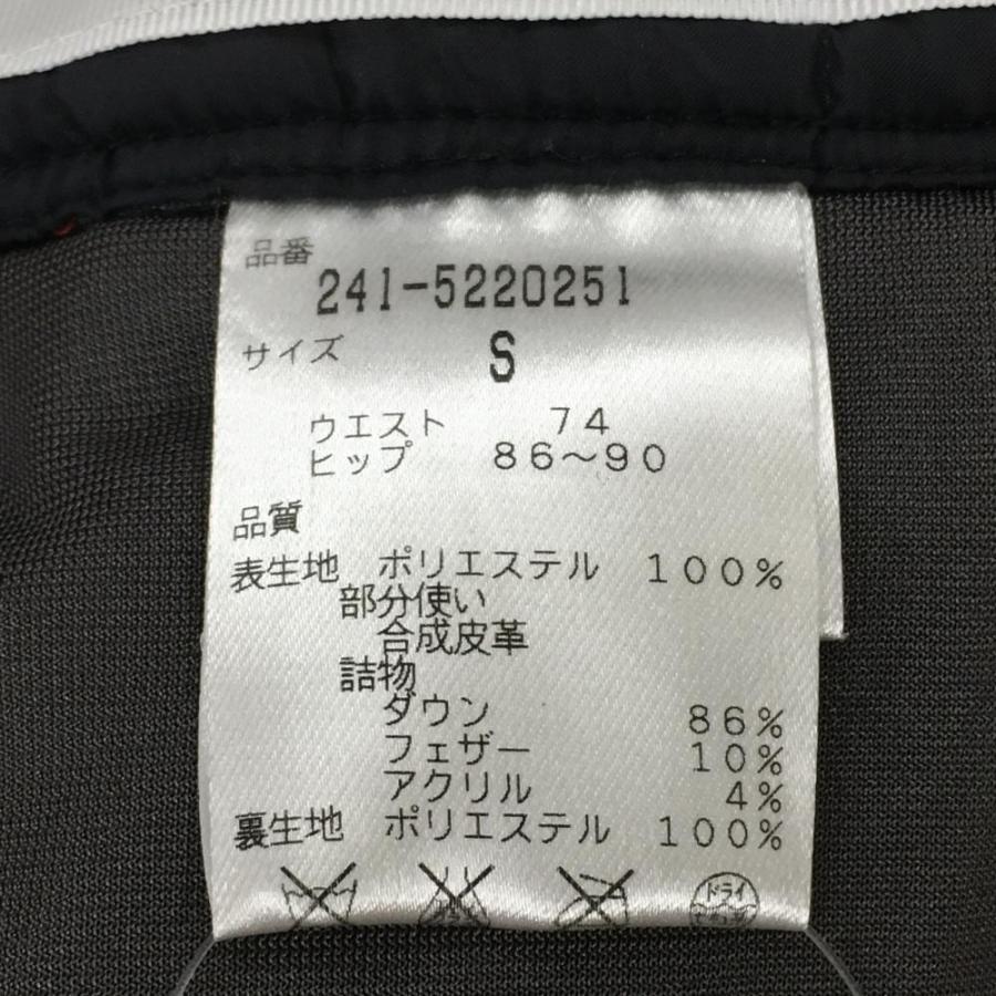 美品】キャロウェイ レッドレーベル ダウンパンツ ネイビー 裏地 美品】キャロウェイ レッドレーベル ダウンパンツ ネイビー 裏地