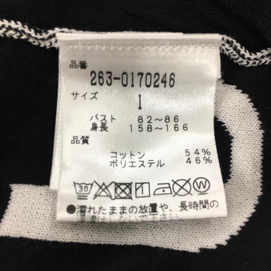 Jack Bunny!!（ジャックバニー） セーター ライトブルー×黒 ボーダー