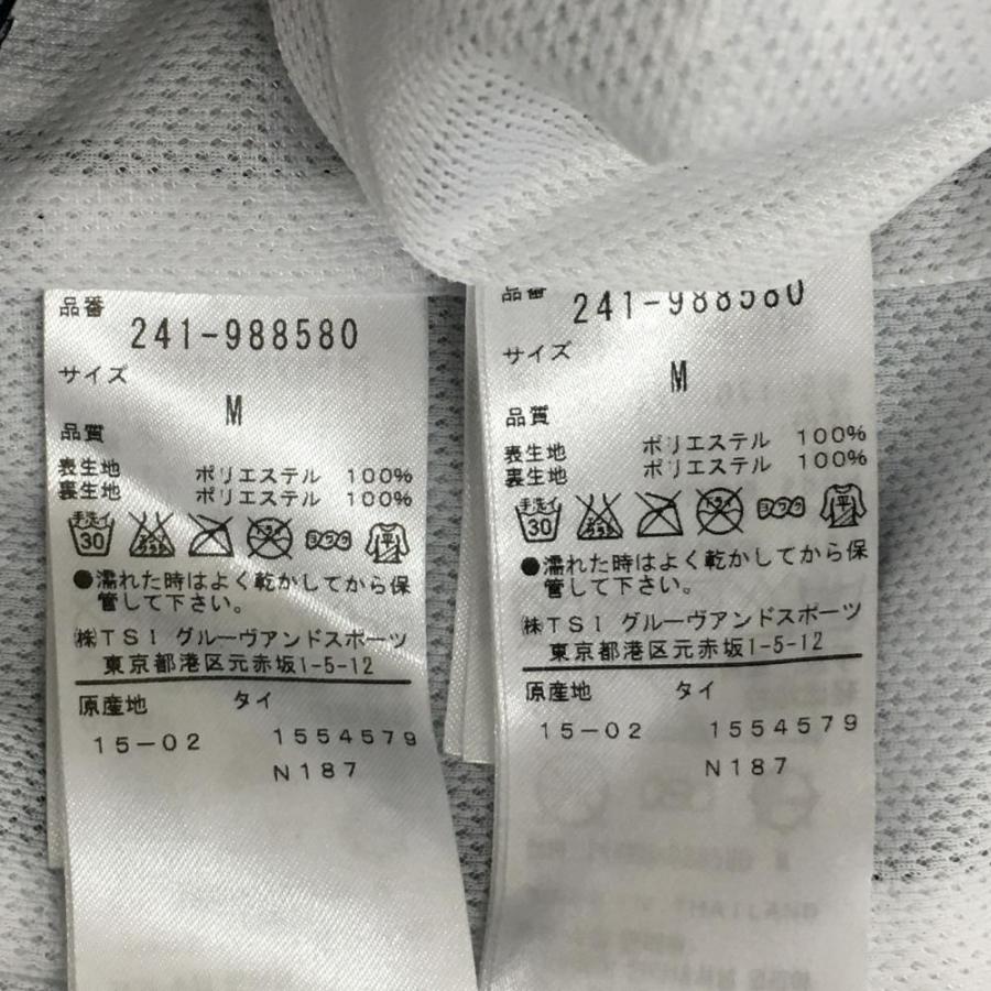 未使用品】キャロウェイ レインウェア上下セット(2WAYジャケット