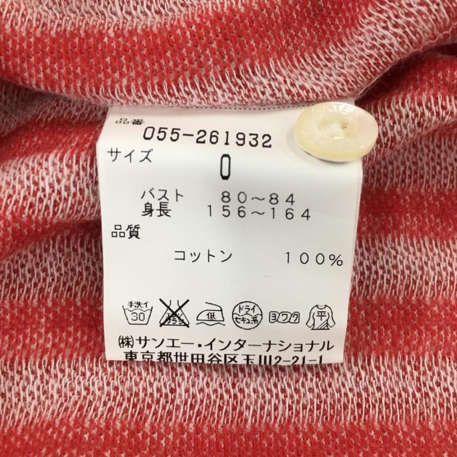 超美品】パーリーゲイツ 五分袖シャツ レッド×白 ストライプ ボタン