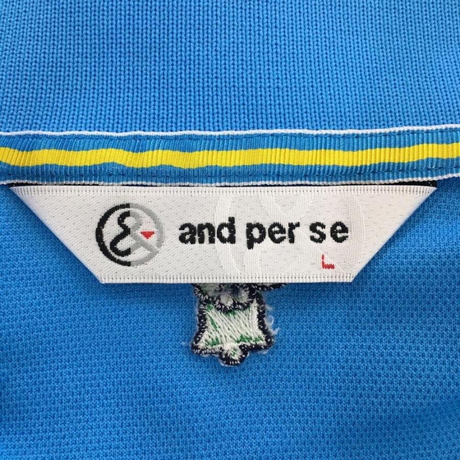 and per se（アンパスィ） 半袖ポロシャツ ライトブルー×グリーン ベル