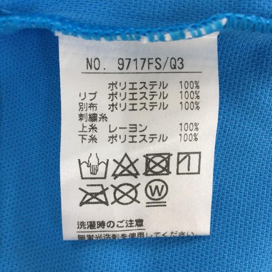 and per se（アンパスィ） 半袖ポロシャツ ライトブルー×グリーン ベル