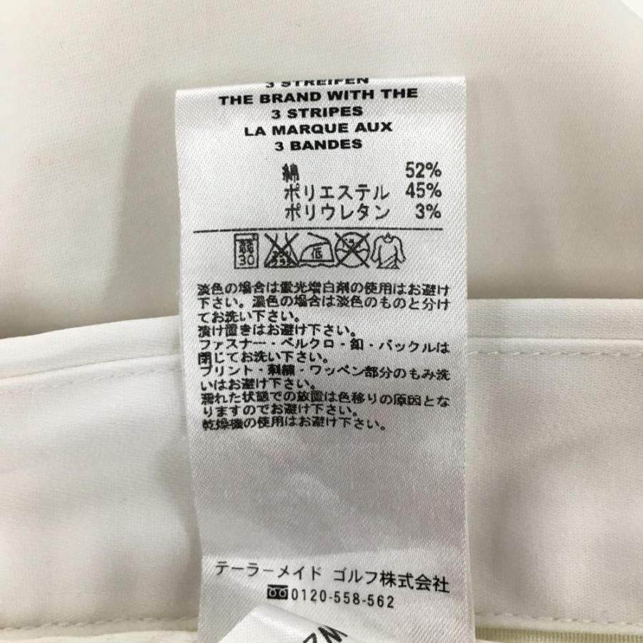 adidas（アディダス） パンツ 白×黒 無地 サイドライン ストレッチ