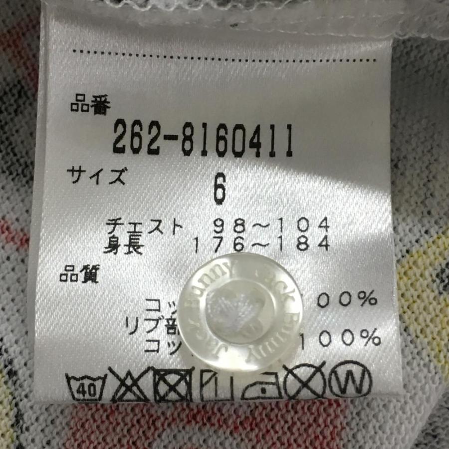 ジャックバニー 半袖ポロシャツ 白×マルチ 総柄 メンズ 6(XL ) ゴルフ