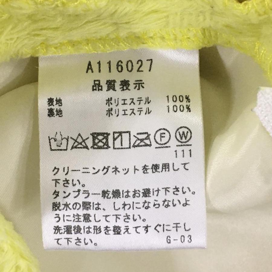 アルチビオ スカート イエロー ロゴ総柄織生地 起毛素材 裏地付 アルチビオ スカート イエロー ロゴ総柄織生地 起毛素材 裏地付