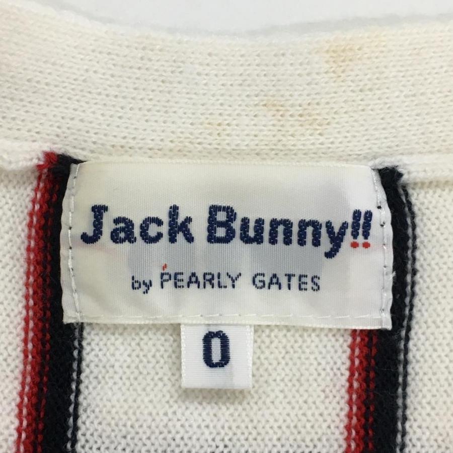 Jack Bunny!!（ジャックバニー） ニットカーディガン 白×ネイビー