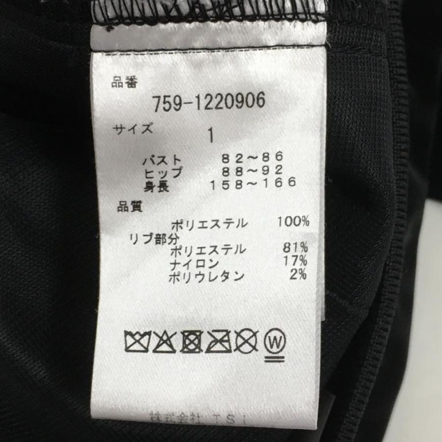 MASTER BUNNY EDITION ジャケット サイズ4 ブラック MASTER BUNNY EDITION(マスターバニーセレクション) ジップ