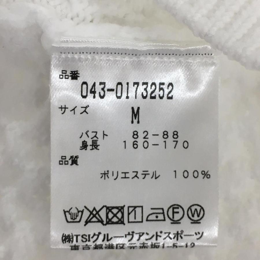 St ANDREWS セントアンドリュース ニットベスト 白 透かし編み ロゴ