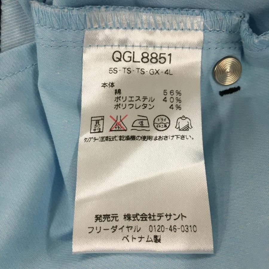 le coq sportif（ルコックスポルティフ） ルコック スカート ライト