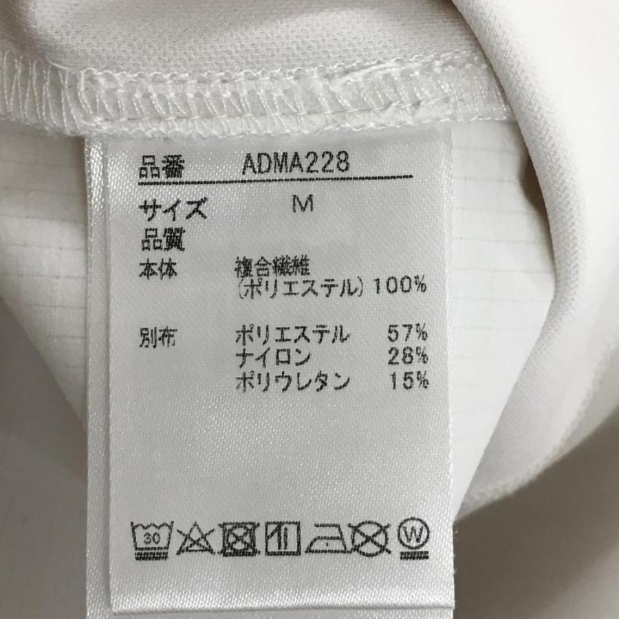 Admiral（アドミラル） ジャケット 白×黒 前身頃格子織生地 ストレッチ